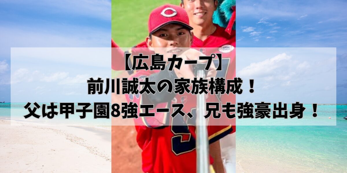 hikohikoblog965