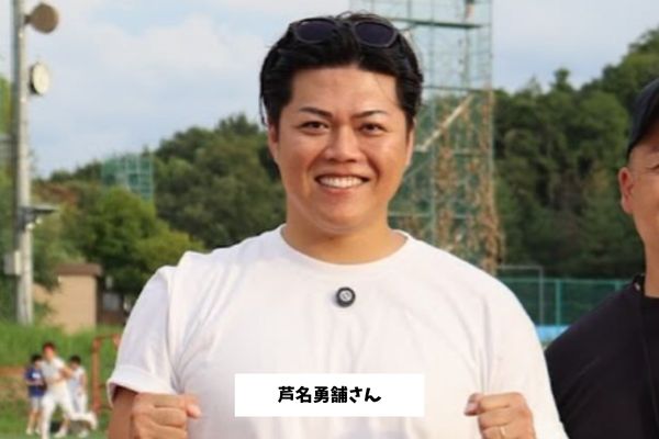yusuke-ashina