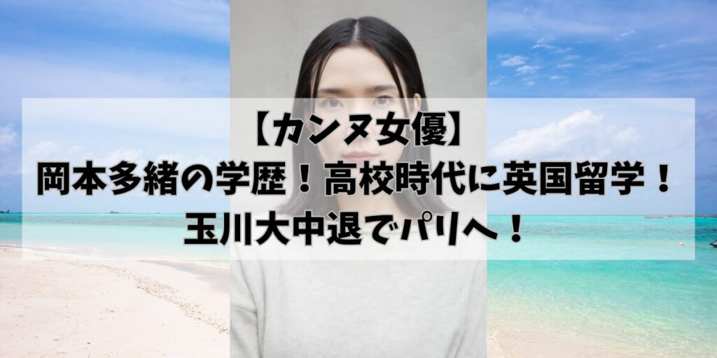 hikohikoblog967
