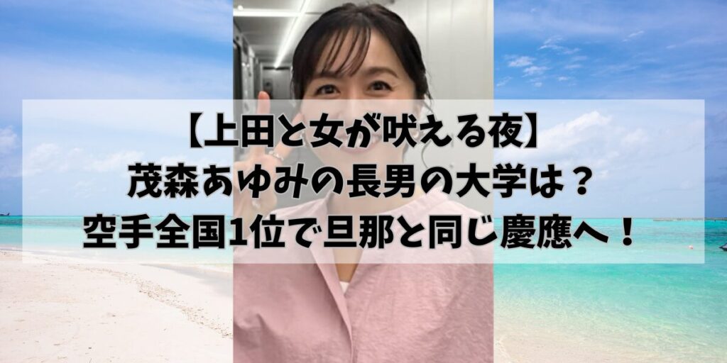 hikohikoblog968