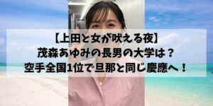 hikohikoblog968