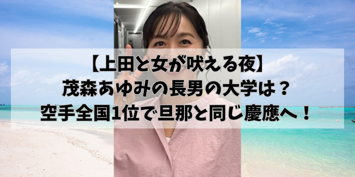 hikohikoblog968