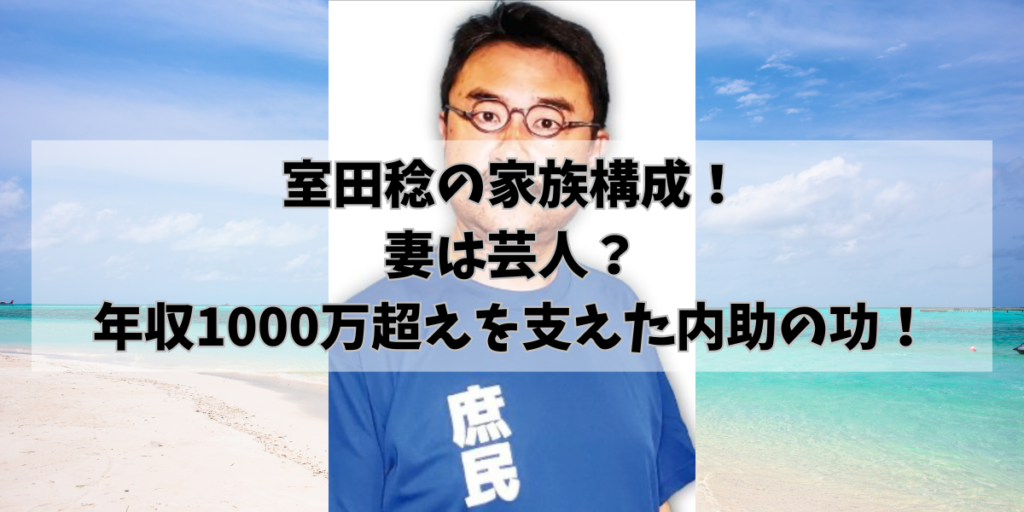hikohikoblog970