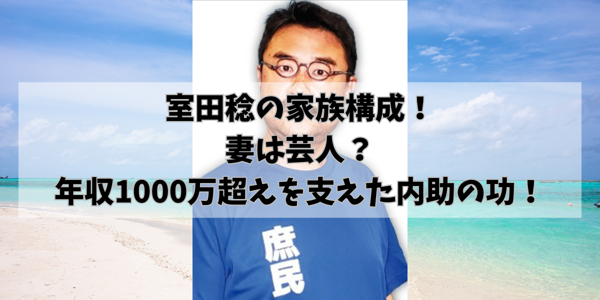 hikohikoblog970