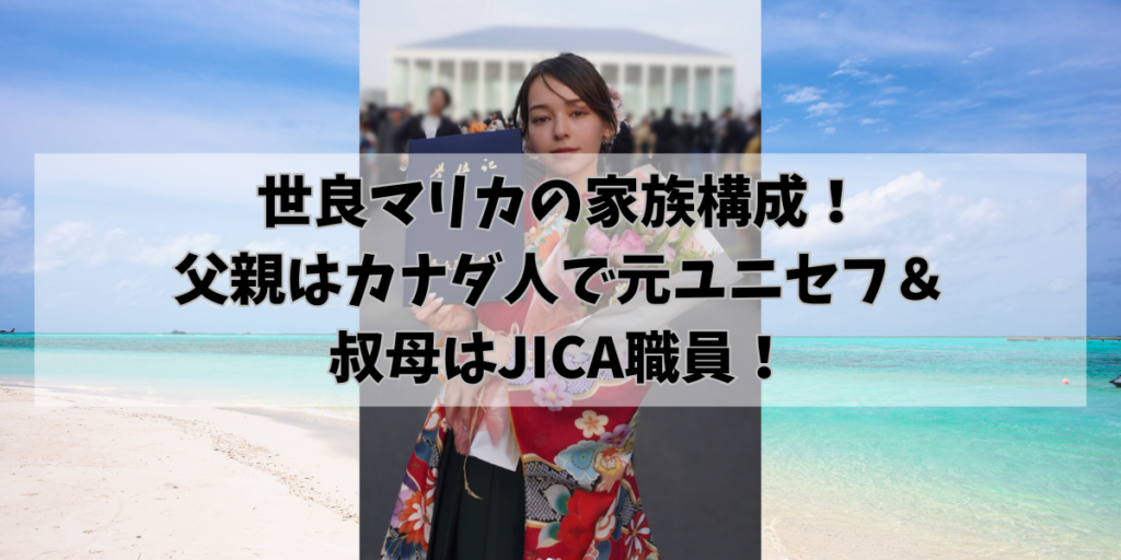 hikohikoblog972