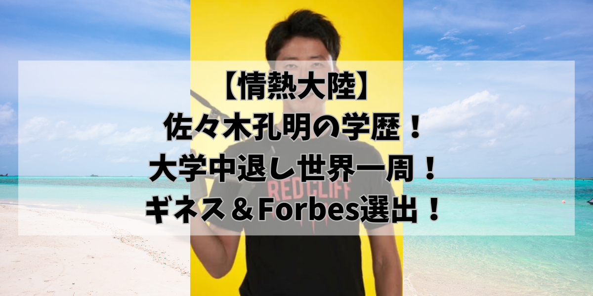 hikohikoblog973