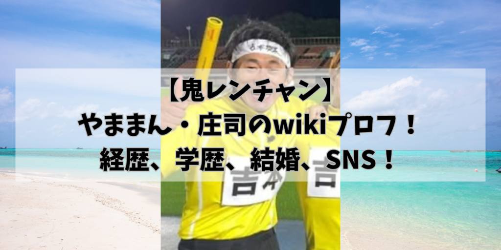 hikohikoblog974