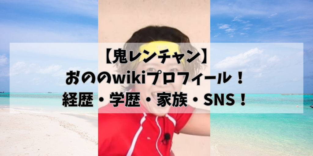 hikohikoblog975