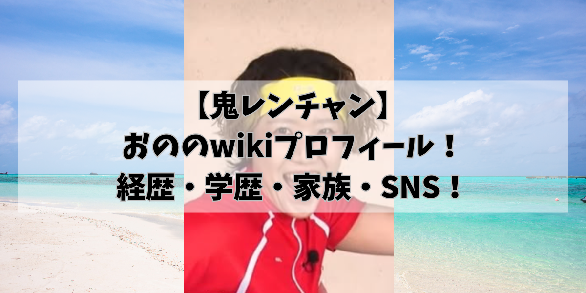 hikohikoblog975