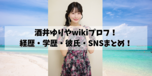 hikohikoblog976