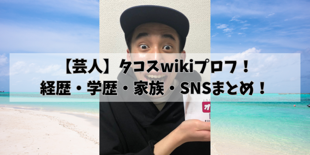 hikohikoblog977