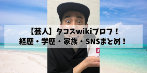 hikohikoblog977