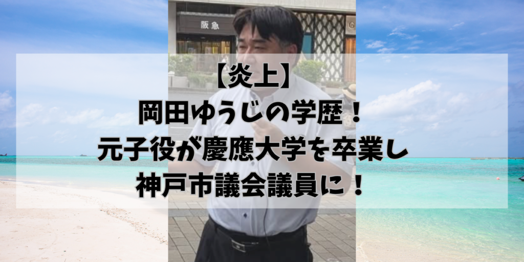 hikohikoblog978