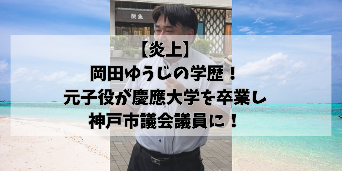 hikohikoblog978