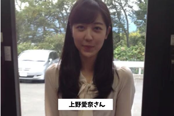 aina-ueno4