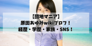 hikohikoblog979