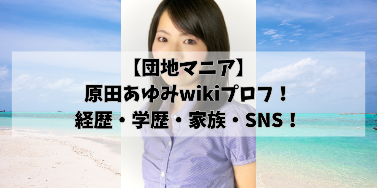 hikohikoblog979
