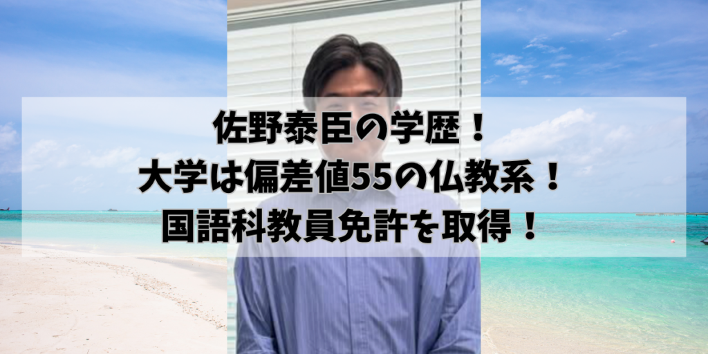 hikohikoblog994