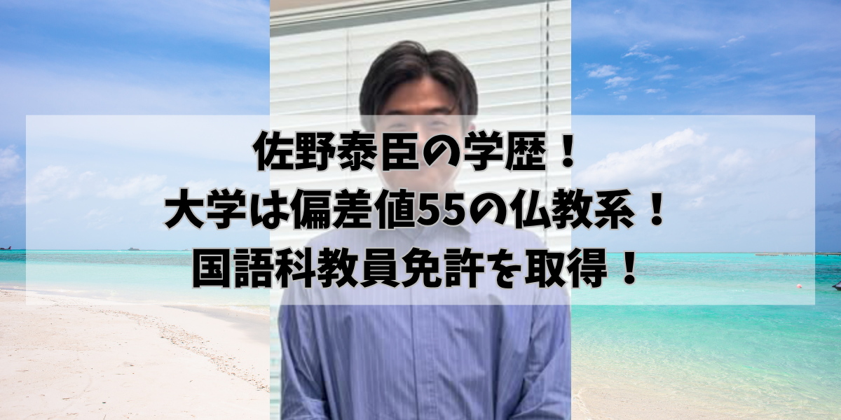 hikohikoblog994