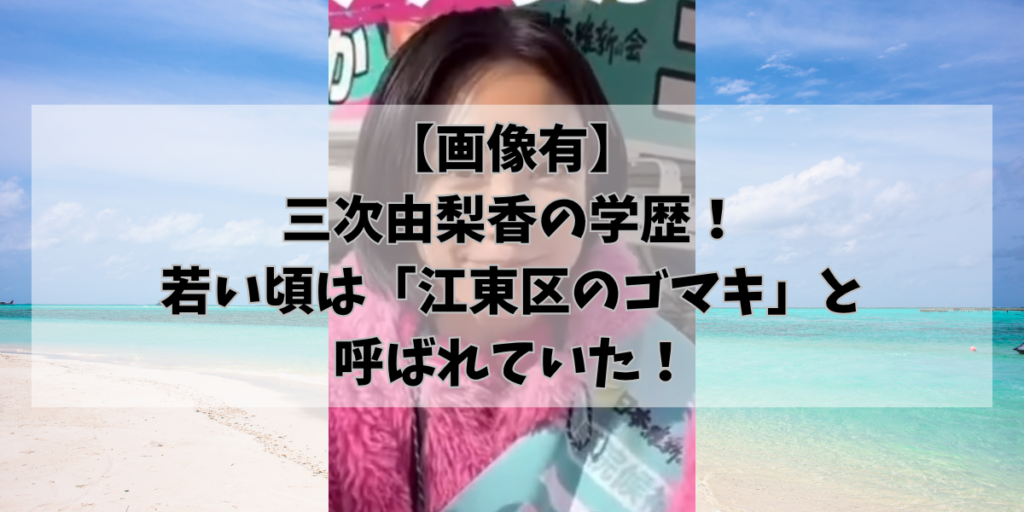 hikohikoblog995