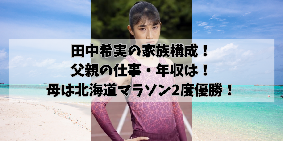 hikohikoblog998