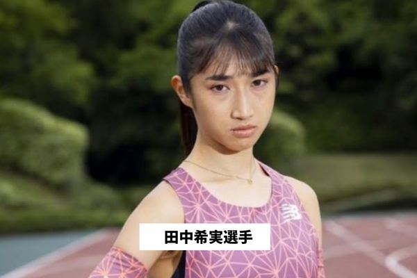 nozomi-tanaka3