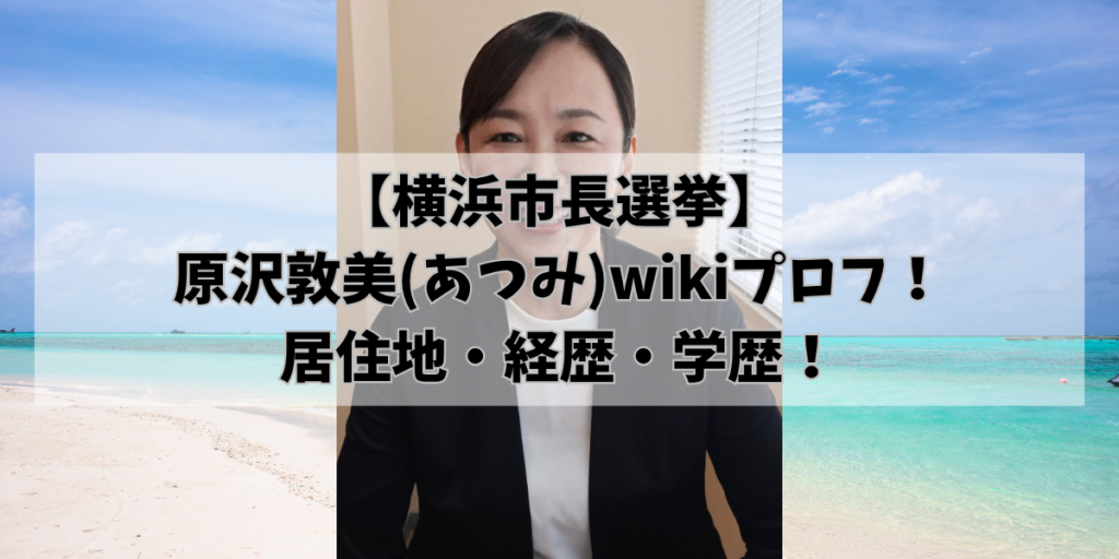 hikohikoblog1002