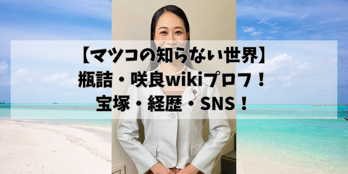 hikohikoblog1004